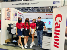 Exhibition & Workshop